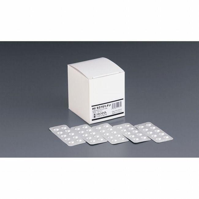 ハンナインスツルメンツ ハンナ DPD遊離塩素測定用 錠剤試薬 HI93701-FJ BZV3601