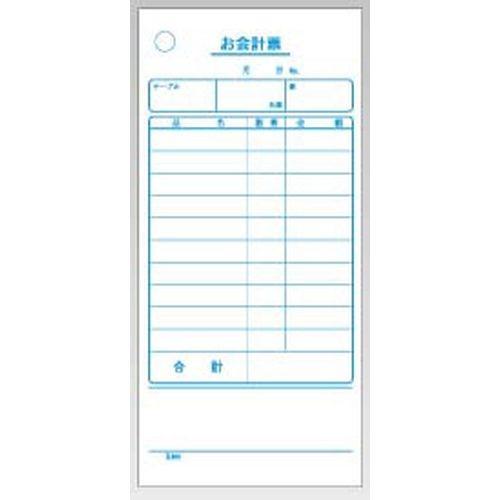 大黒工業 会計伝票 単式 K403 (20冊入) PKI591｜rcmdse