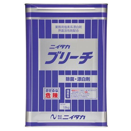 ニイタカ ブリーチ(除菌・漂白剤) 18ｋｇ JSVE403｜rcmdse