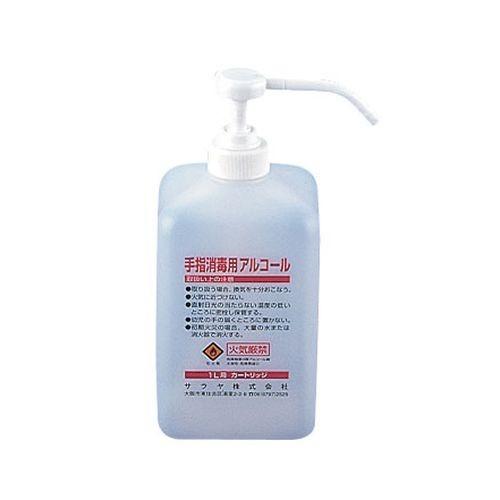 サラヤ GUD-1000 消毒液用 カートリッジボトル 1L XSS0502｜rcmdse