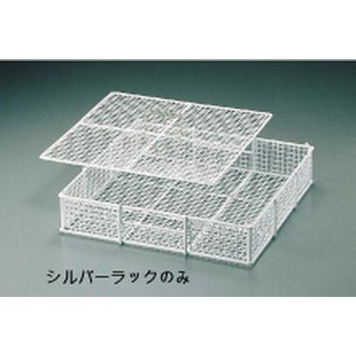 遠藤商事 SAコーティング シルバーラック ISL03