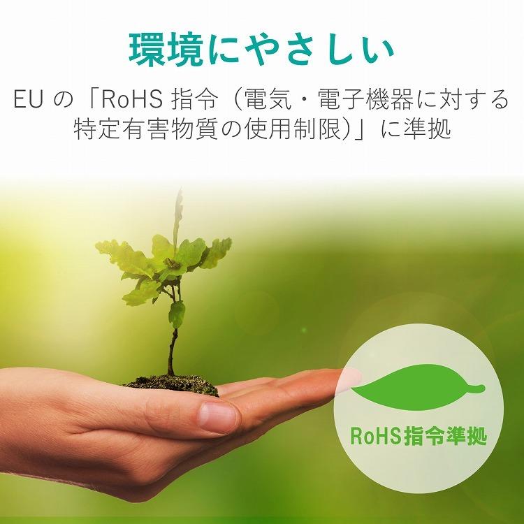 エレコム 自作用LANケーブル 300m 単線 ケーブルのみ コネクタなし EU RoHS指令準拠 ホワイト LD-GPAL/WH300RS 代引不可_5
