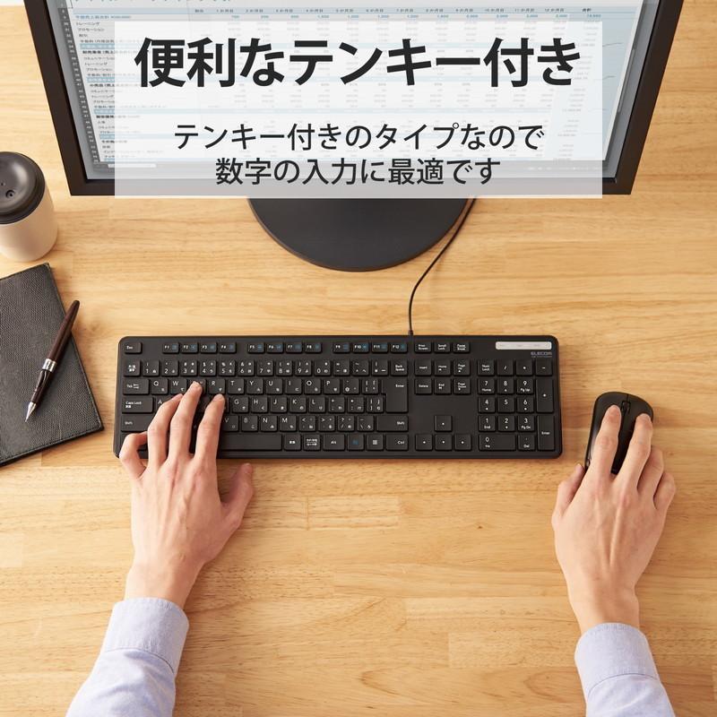 エレコム キーボード 有線 抗菌 薄型 フルキーボード メンブレン式 ブラック TK-FCM108KBK 代引不可｜rcmdse｜05