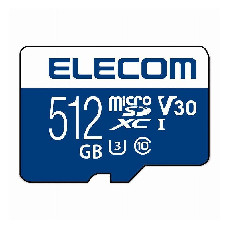 エレコム ELECOM マイクロSDカード 512GB class10対応 高速データ転送 読み出し80MB s 書き込み60MB s MF-MS512GU13V3R 代引不可 メール便（ネコポス）
