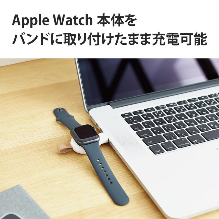 ELECOM Apple Watch アップルウォッチ 充電器 直挿し USB-A コードレス Apple正規認証品 series SE 7 6 5 4 3 2 1 対応 ホワイト MPA-AWADWH 代引不可 メール便｜rcmdse｜05