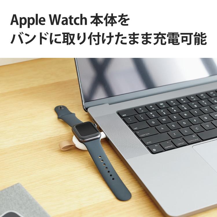 ELECOM Apple Watch アップルウォッチ 充電器 直挿し USB-C コードレス Apple正規認証品 series SE 7 6 5 4 3 2 1 対応 ホワイト MPA-AWCDWH 代引不可 メール便｜rcmdse｜05