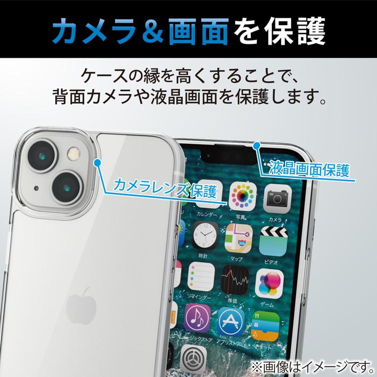 iPhone 14 13 ケース カバー ハイブリッド 耐衝撃 超衝撃吸収 スリム ストラップホール付 高透明 極み設計 クリア アイフォン スマホ 携帯 代引不可 メール便｜rcmdse｜03