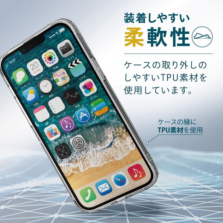 iPhone 14 Plus ケース カバー ハイブリッド バンパー 耐衝撃 超衝撃吸収 軽量 MagSafe充電可 ストラップホール付 側面保護 極み設計 クリア 代引不可 メール便｜rcmdse｜04