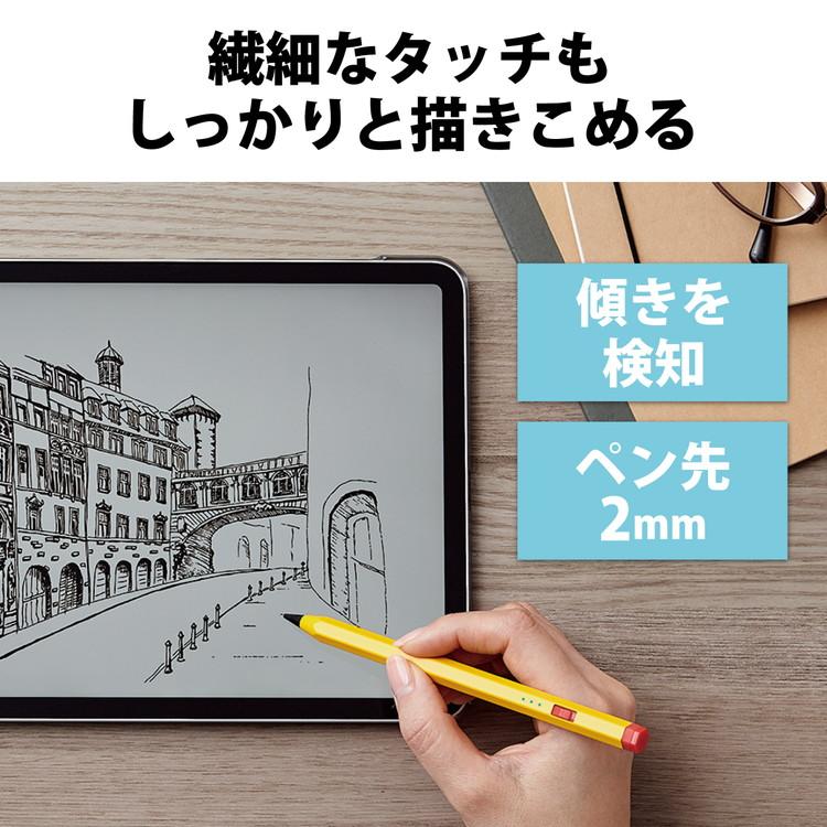 エレコム ELECOM iPad用 タッチペン スタイラスペン 充電式 USB Type-C 充電 傾き感知 誤作動防止 磁気吸着 ペン先2mm スリム 六角鉛筆型 代引不可 メール便｜rcmdse｜04