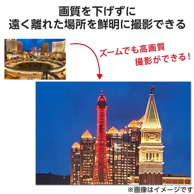 エレコム スマホ 望遠レンズ 16倍 ホルダークリップ式 レンズ 高画質 望遠鏡 ブラック ELECOM 代引不可_2