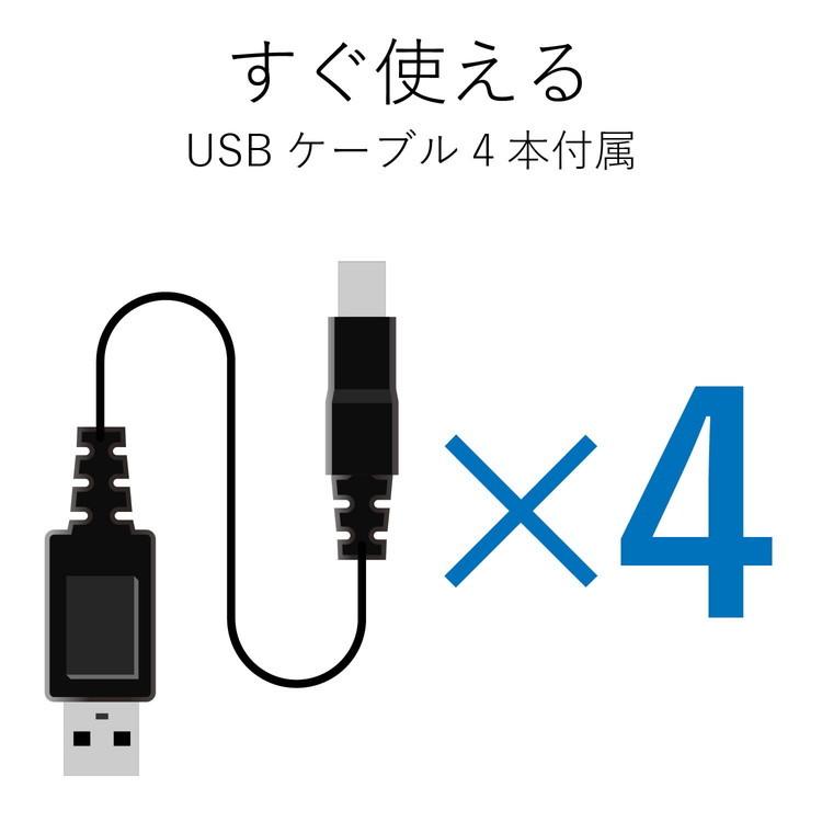 エレコム USB2.0手動切替器 4切替 USS2-W4 代引不可｜rcmdse｜04