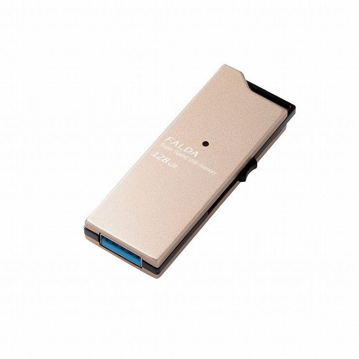 エレコム 高速USB3.0メモリ スライドタイプ MF-DAU3128GGD 代引不可 メール便（ネコポス）｜rcmdse｜09