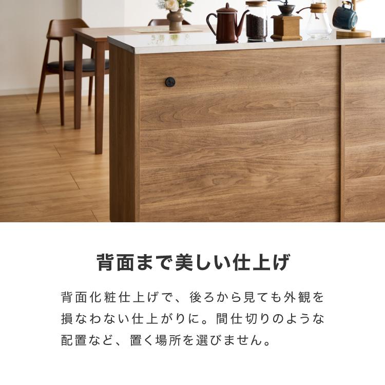 日本製 キッチンカウンター ステンレス天板 完成品 幅120 間仕切り