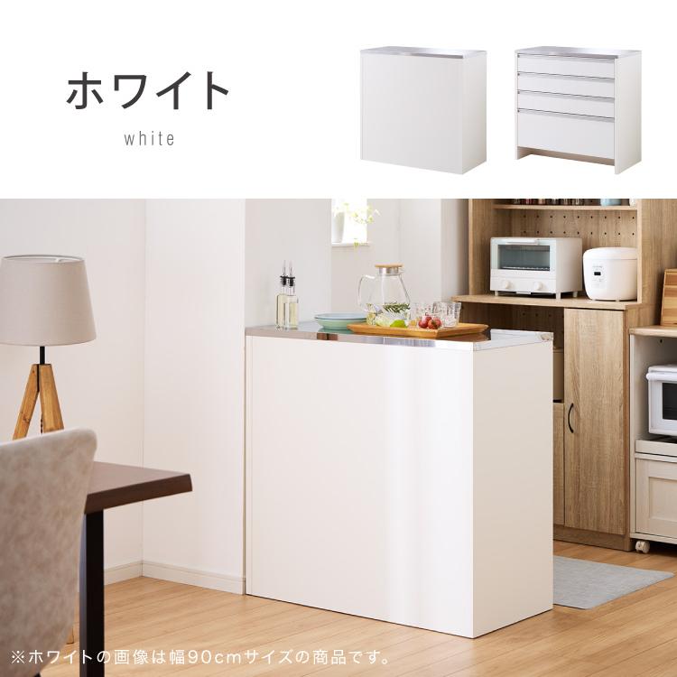 【お決まり商品】キッチンカウンター キッチンカウンター(アルミナ2 120CT SI) | ニトリネット【公式】 家具