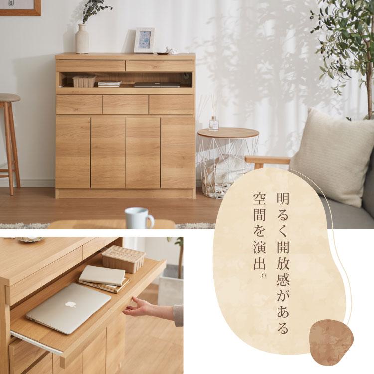G 新品 北欧 リビングボード キャビネット リビング収納 本棚 飾り棚 天然木 G 新品 北欧 リビングボード キャビネット リビング収納 本棚