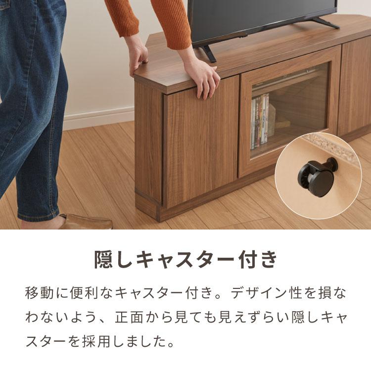 北欧 コーナーテレビ台 幅110cm 高さ44cm 日本製 完成品 隠し