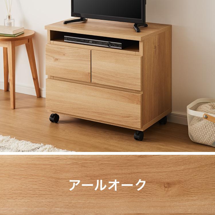 昇降式 テレビワゴン 幅60cm 55cm~67cmの昇降2段スライドレール