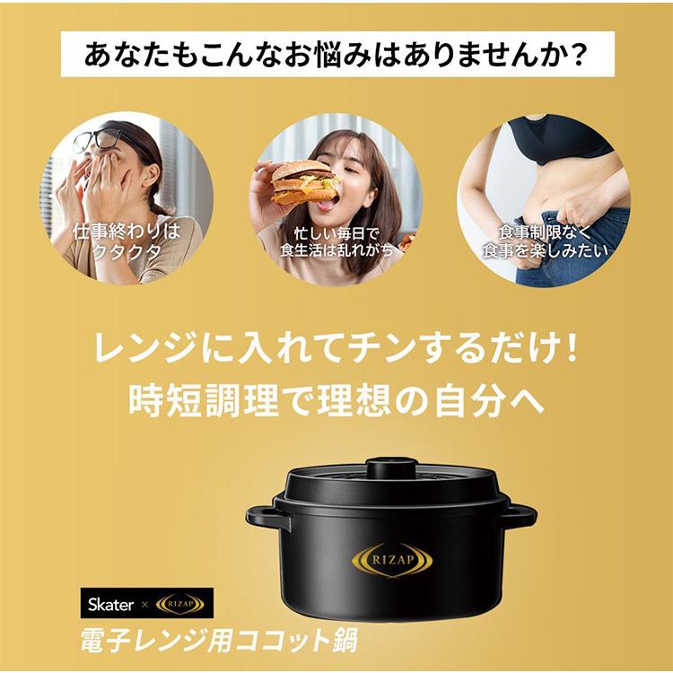 美容家電 電気製品、美容・健康家電 | ビューティー専科（タイセイ商事