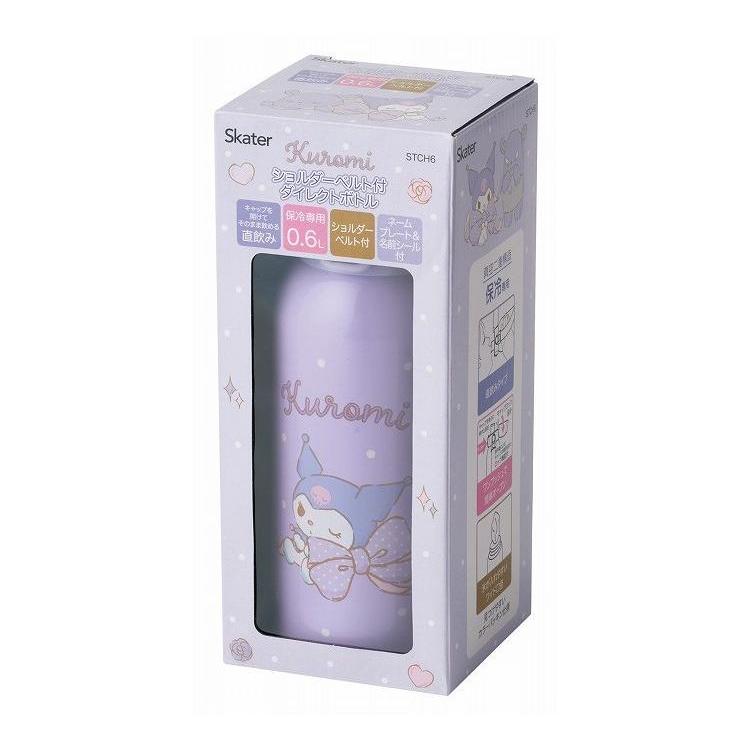 クロミ ビックリボン スケーター ダイレクトボトル 水筒 600ml 保冷