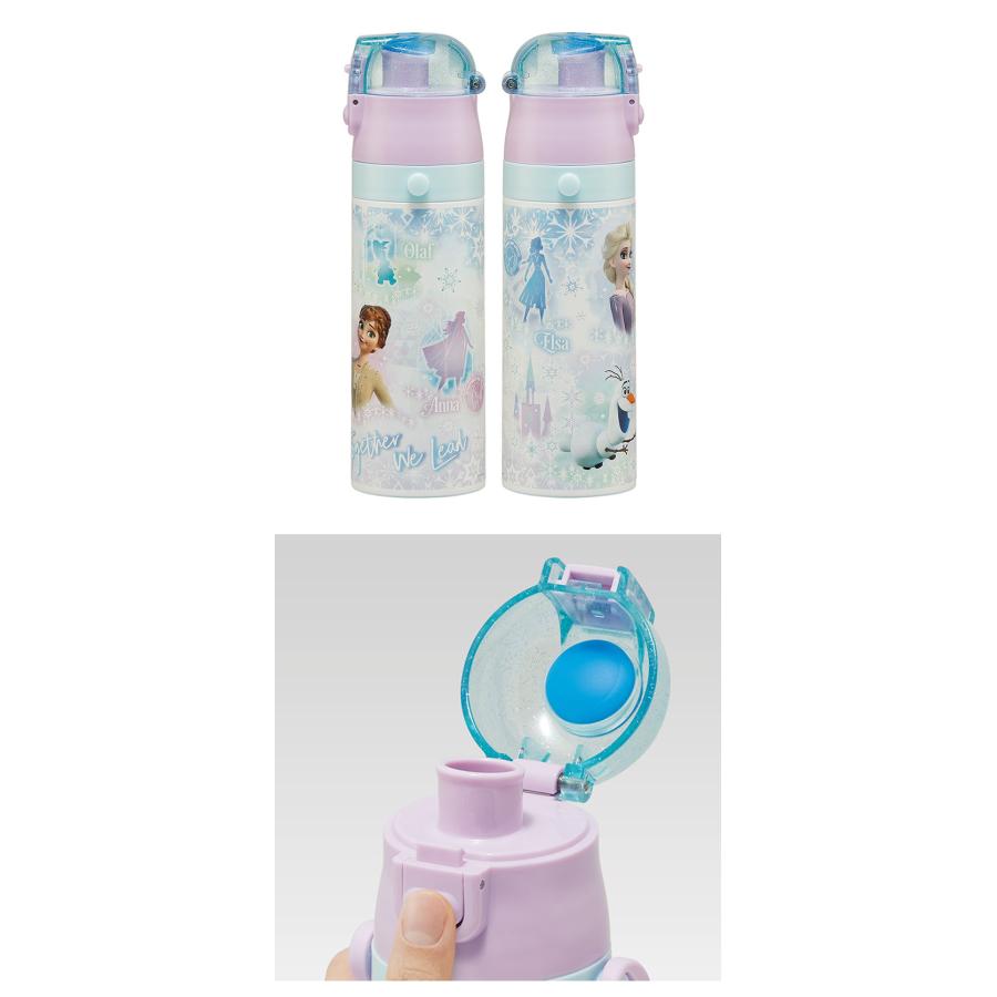 ディズニー プリンセス 新柄 水筒 キッズ 2WAY仕様 直飲み・コップ飲み
