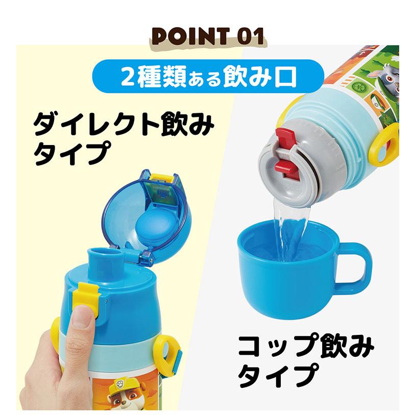 湯飲み 寿司湯呑 270cc 魚字 湯呑み 湯飲み ゆのみ 湯のみ 和食器