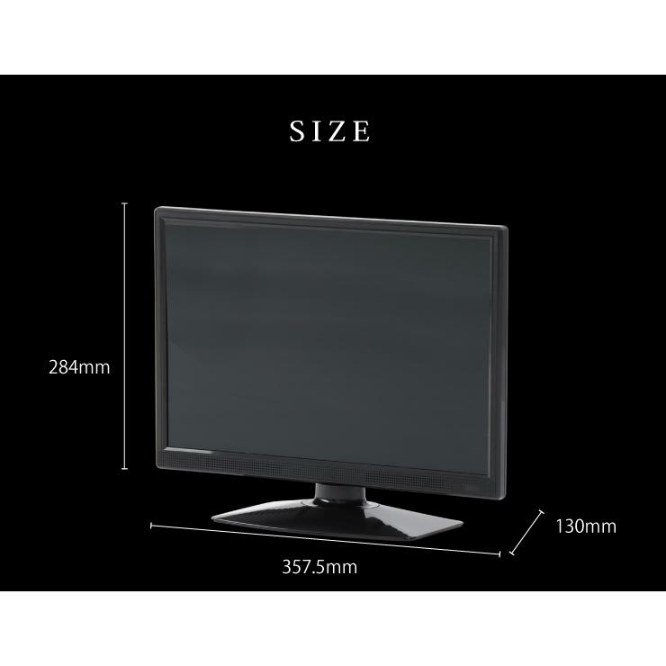 simplus テレビ 15.4インチ 液晶テレビ SP-154TV02 フルセグ対応