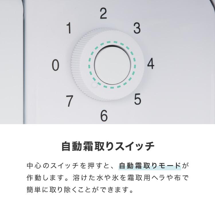 simplus（シンプラス） simplus 1ドア冷蔵庫 47L 自動霜取り機能付