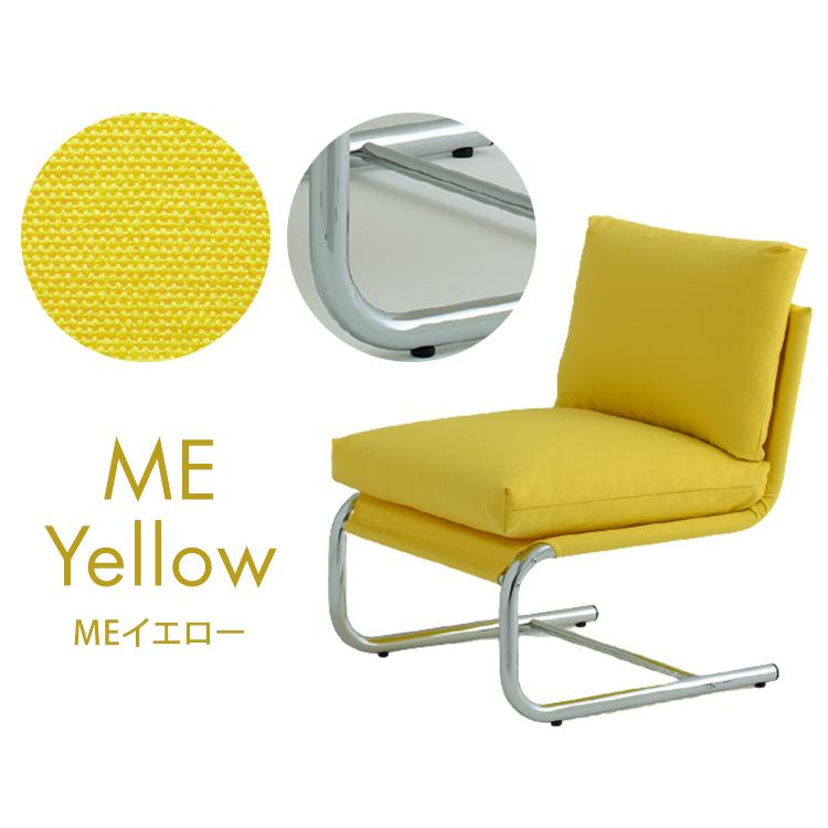 イノベーター スタンスフィット 日本製 北欧 イス ダイニングチェア