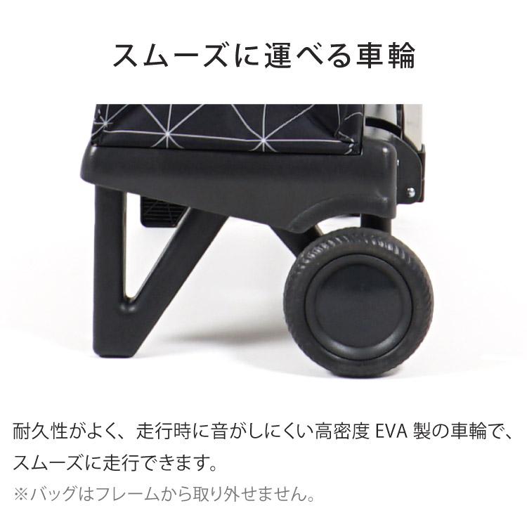 正規販売店 ロルサー ROLSER ショッピングカート キャリーカート プレガマティック 2輪 40L おしゃれ 車輪 折りたたみ 収納 コンパクト シンプル_4
