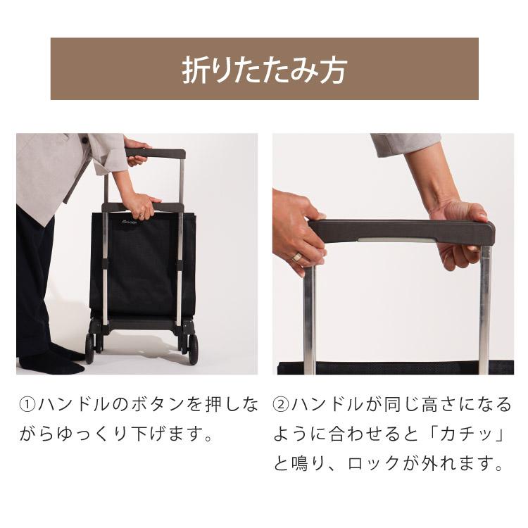 正規販売店 ロルサー ROLSER ショッピングカート キャリーカート プレガマティック 2輪 40L おしゃれ 車輪 折りたたみ 収納 コンパクト シンプル_5
