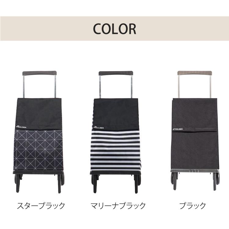 正規販売店 ロルサー ROLSER ショッピングカート キャリーカート プレガマティック 2輪 40L おしゃれ 車輪 折りたたみ 収納 コンパクト シンプル_9
