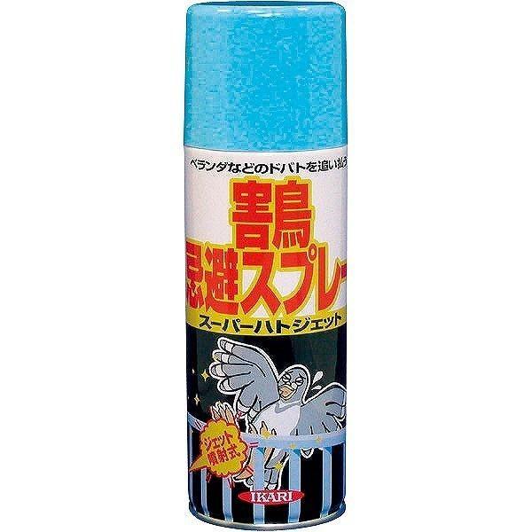 イカリ消毒 イカリ スーパーハトジェット 420ml｜rcmdse