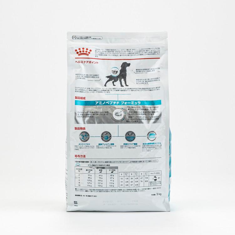 祝開店！大放出セール開催中】【祝開店！大放出セール開催中】2袋