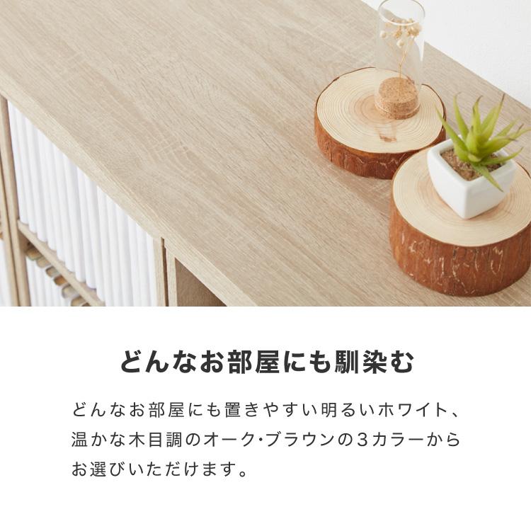 本棚 書棚 スライド式 トリプル 幅120 4段 木製 コミックラック 漫画 書籍 収納 大容量 ブックシェルフ 木目 おしゃれ ブックラック 書斎棚 | ブランド登録なし | 15