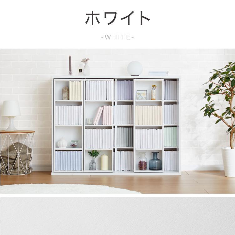 本棚 書棚 スライド式 トリプル 幅120 4段 木製 コミックラック 漫画 書籍 収納 大容量 ブックシェルフ 木目 おしゃれ ブックラック 書斎棚 | ブランド登録なし | 01