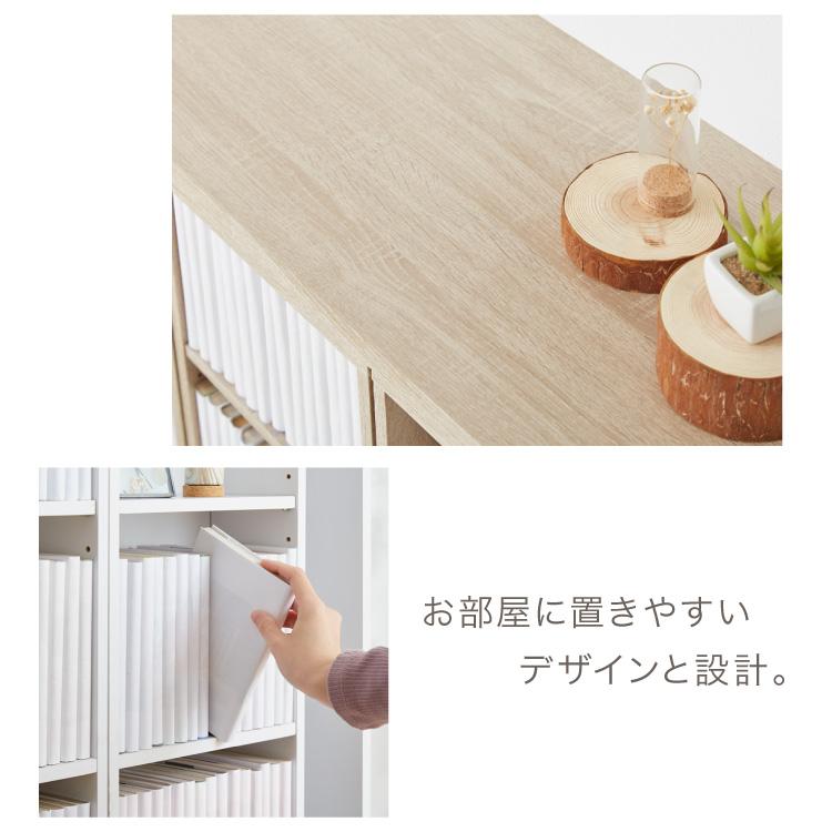 本棚 書棚 スライド式 トリプル 幅120 4段 木製 コミックラック 漫画 書籍 収納 大容量 ブックシェルフ 木目 おしゃれ ブックラック 書斎棚 | ブランド登録なし | 06