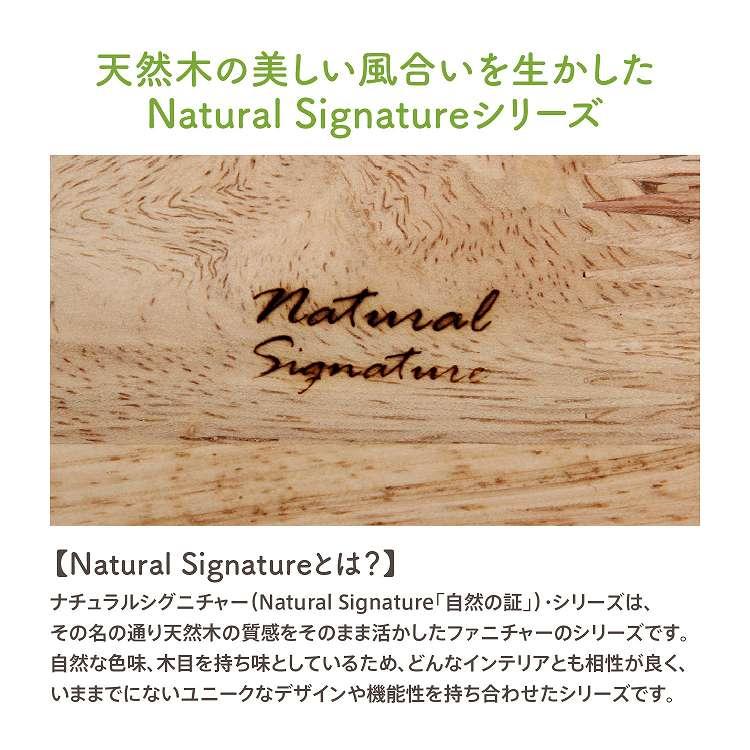 NS コーナーソファ ヘームル DGY 代引不可