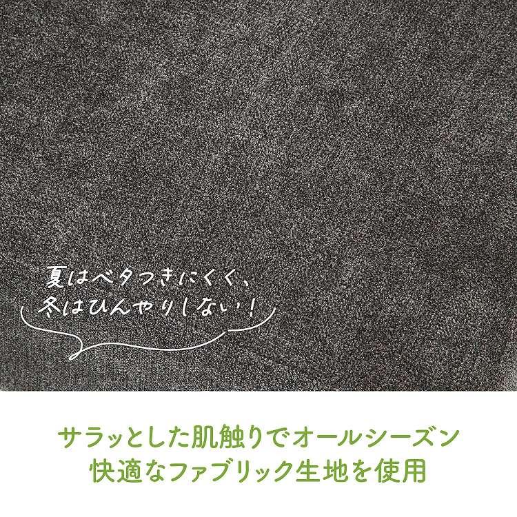 NS コーナーソファ ヘームル DGY 代引不可