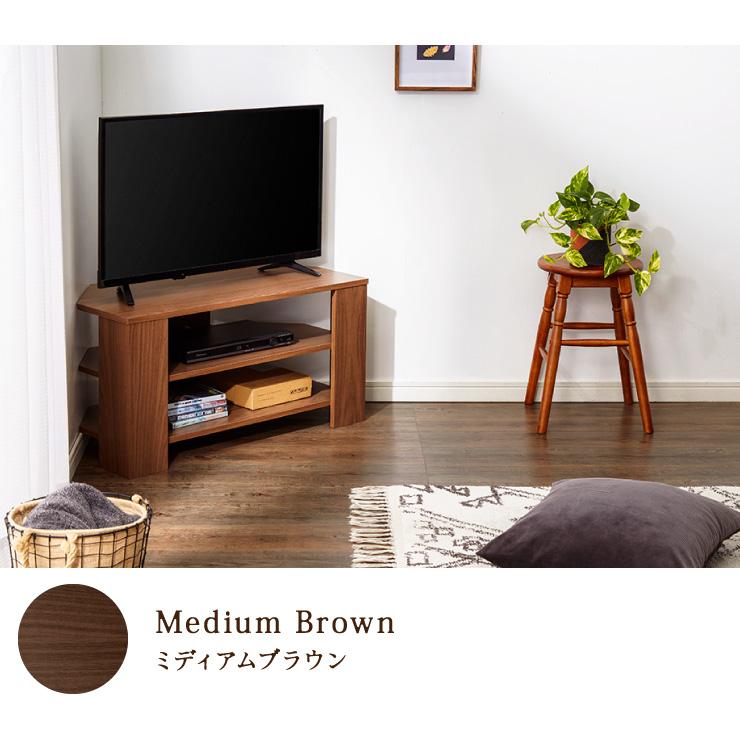 特価品コーナー コーナーテレビ台 幅80cm 木製 32型 32インチ Tv台 ローボード テレビ台 テレビボード コーナー テレビ 台 コンパクト Babylonrooftop Com Au