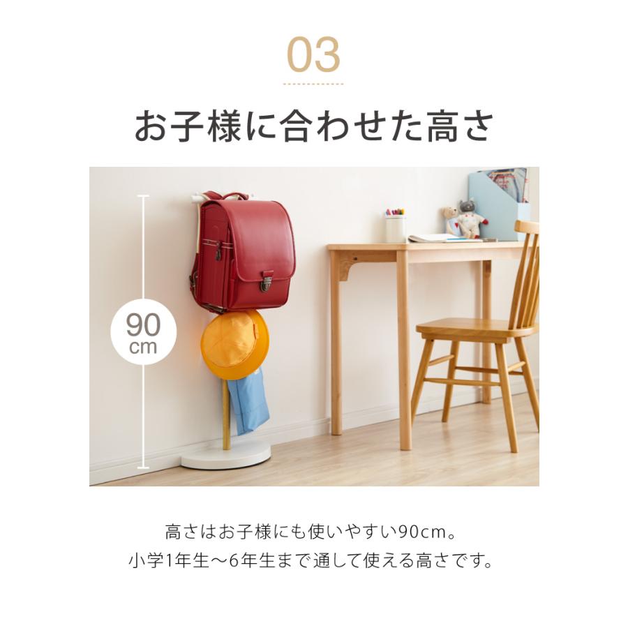バックパックスタンド ポールハンガー ハンガーラック 小物掛け