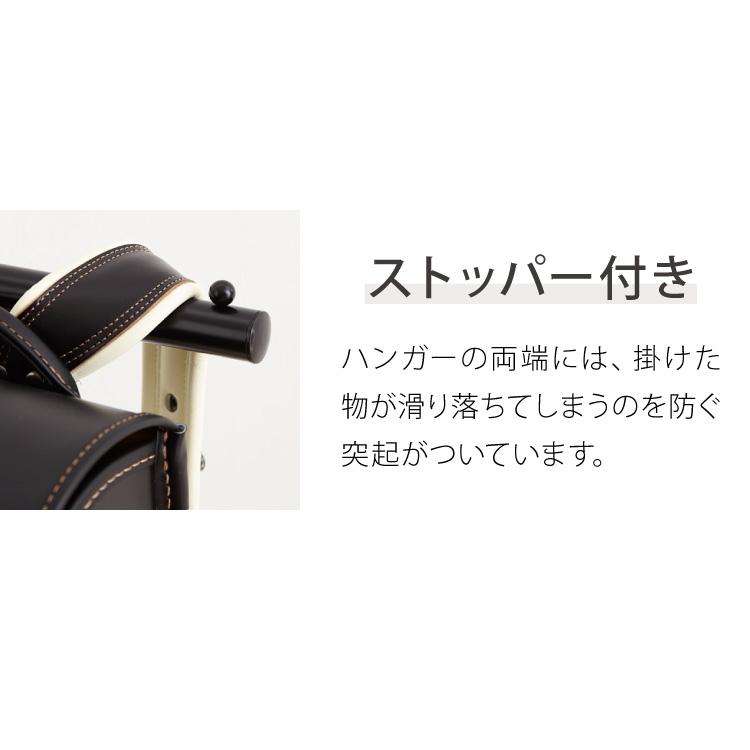 バックパックスタンド ポールハンガー ハンガーラック 小物掛け