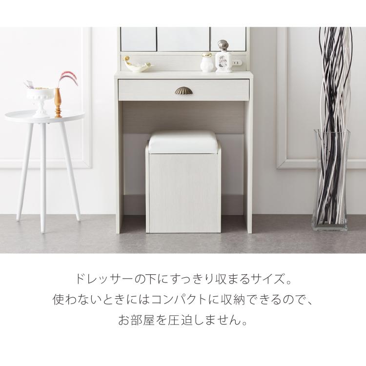 ドレッサー セット 三面鏡 ホワイト 白 おしゃれ 可愛い ドレッサー セット 三面鏡 ホワイト 白 おしゃれ 可愛い