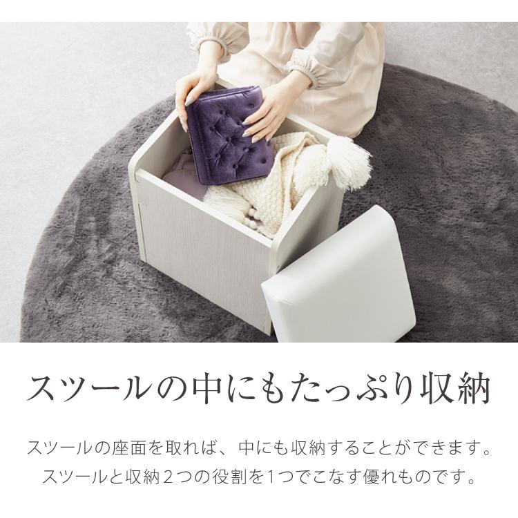 ドレッサー セット 三面鏡 ホワイト 白 おしゃれ 可愛い ドレッサー セット 三面鏡 ホワイト 白 おしゃれ 可愛い