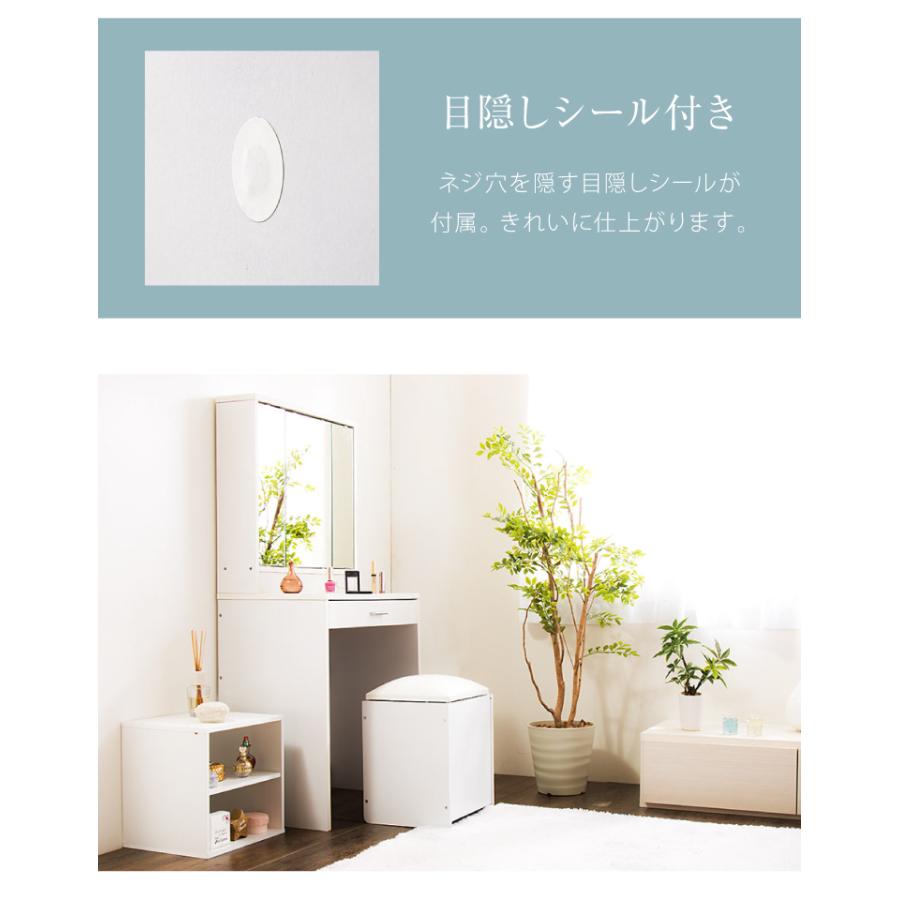 ドレッサー セット 三面鏡 ホワイト 白 おしゃれ 可愛い ドレッサー セット 三面鏡 ホワイト 白 おしゃれ 可愛い