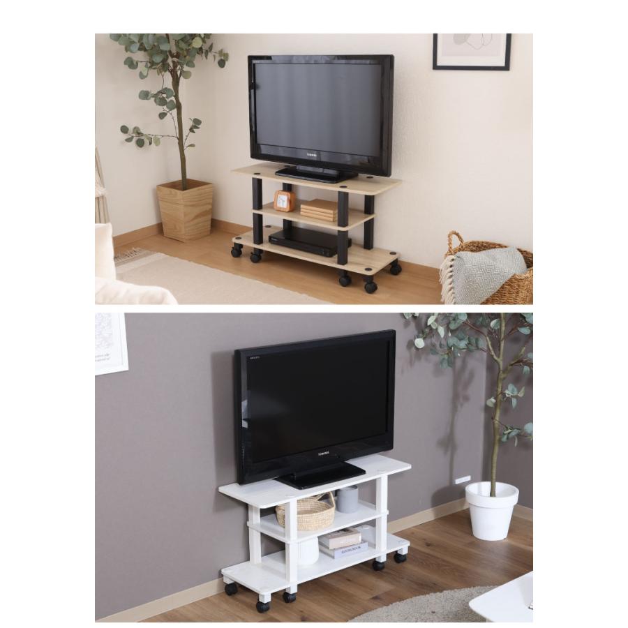工具不要 テレビ台 キャスター付き 幅80cm オープンラック 木目調 収納