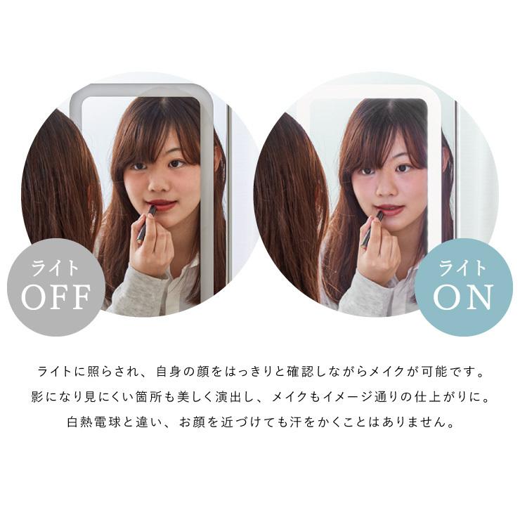 ドレッサー 三面鏡タイプ LEDライト付き 明るくて見やすい 椅子付き