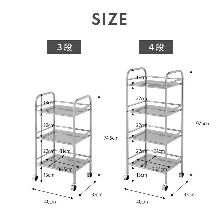 マルチワゴン 3段 キッチンワゴン キッチン収納 台所 食器棚 ラック キッチン キャスター付き キャスター ワゴン レンジワゴン ブラック(代引不可) |  | 01