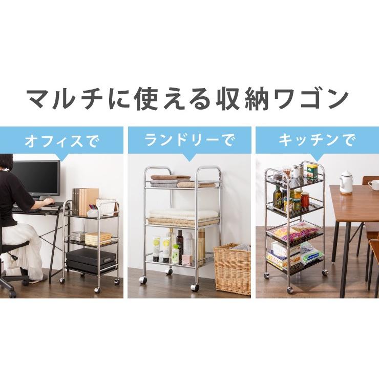 マルチワゴン 3段 キッチンワゴン キッチン収納 台所 食器棚 ラック キッチン キャスター付き キャスター ワゴン レンジワゴン ブラック(代引不可) |  | 04