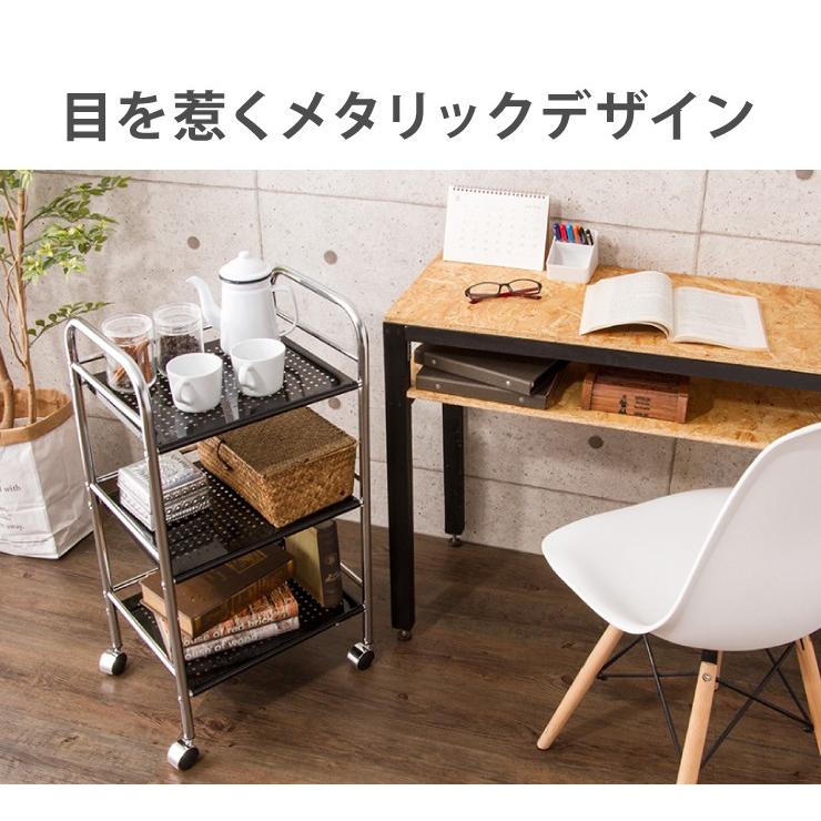 マルチワゴン 3段 キッチンワゴン キッチン収納 台所 食器棚 ラック キッチン キャスター付き キャスター ワゴン レンジワゴン ブラック(代引不可) |  | 05