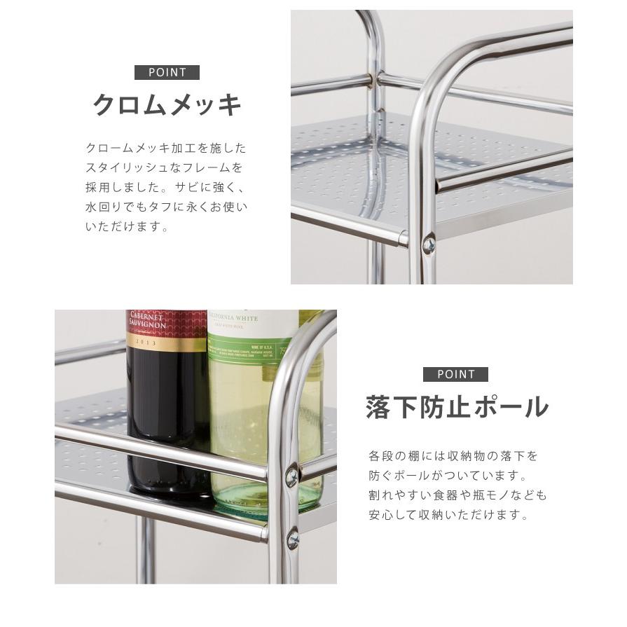 マルチワゴン 3段 キッチンワゴン キッチン収納 台所 食器棚 ラック キッチン キャスター付き キャスター ワゴン レンジワゴン ブラック(代引不可) |  | 06